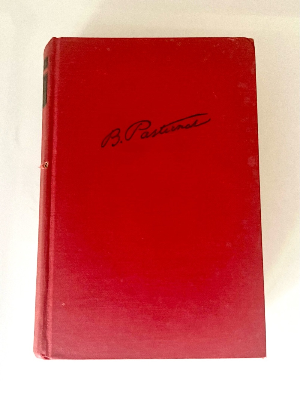First Edition ‘Doctor Zhivago’ 1958 - Picture 1 of 7
